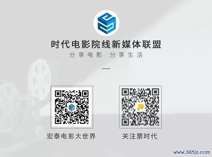 影迷联萌TV版下载_官方电视app下载_影迷联萌电脑PC端最新版本 影迷联萌TV版下载_官方电视app下载_影迷联萌电脑PC端最新版本