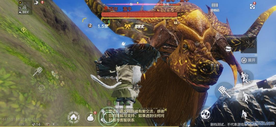 不死山游戏全流程攻略_不死山最新通关技巧秘籍 不死山游戏全流程攻略_不死山最新通关技巧秘籍