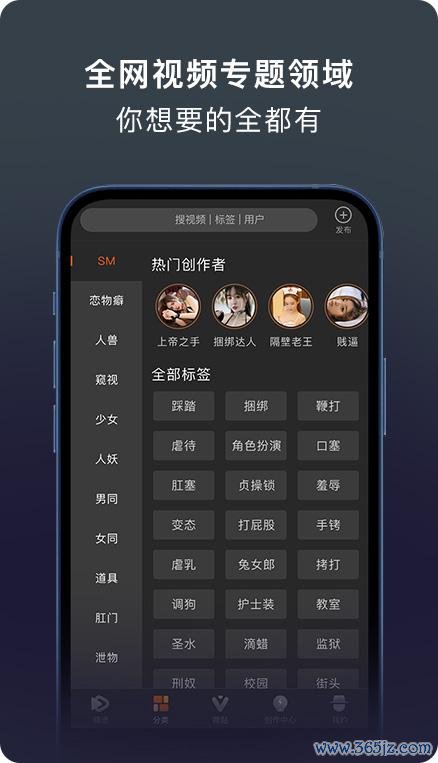 云屋小班课下载安卓版_官方手机app下载_云屋小班课电脑PC端最新版本