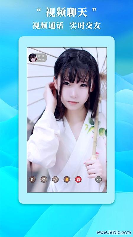 唯爱商城软件下载安卓版_官方手机app下载_唯爱商城电脑PC端最新版本