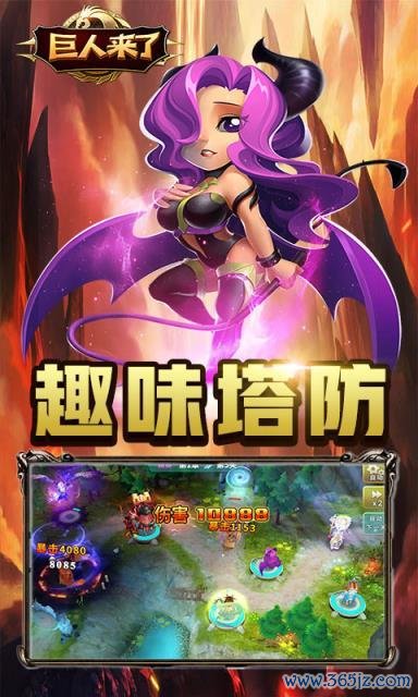 坏鸟闯关无敌版手游下载_坏鸟闯关无敌版官网下载_手机安卓苹果app