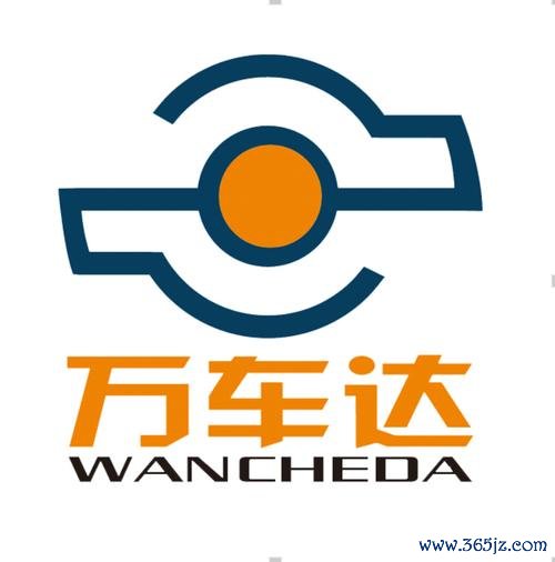 万车达软件下载安卓版_官方手机app下载_万车达电脑PC端最新版本