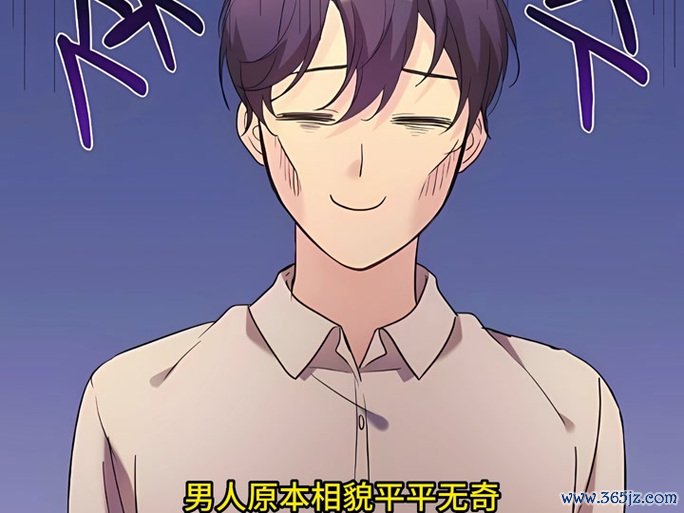 暖阳漫画下载安卓版_官方手机app下载_暖阳漫画电脑PC端最新版本