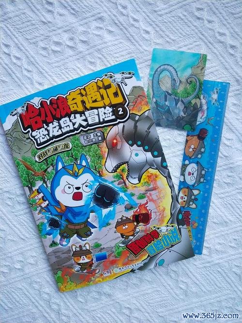 冰火人恐龙世界冒险手游下载_冰火人恐龙世界冒险官网下载_手机安卓苹果app 冰火人恐龙世界冒险手游下载_冰火人恐龙世界冒险官网下载_手机安卓苹果app