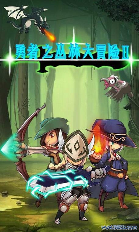 冰火人森林大冒险手游下载_冰火人森林大冒险官网下载_手机安卓苹果app 冰火人森林大冒险手游下载_冰火人森林大冒险官网下载_手机安卓苹果app