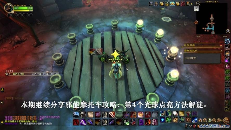 光球找能量游戏下载_光球找能量手游下载_光球找能量安卓苹果app 光球找能量游戏下载_光球找能量手游下载_光球找能量安卓苹果app