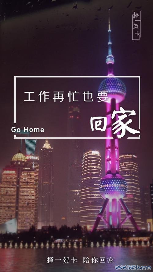 我要回家大冒险手游下载_我要回家大冒险官网下载_手机安卓苹果app 我要回家大冒险手游下载_我要回家大冒险官网下载_手机安卓苹果app
