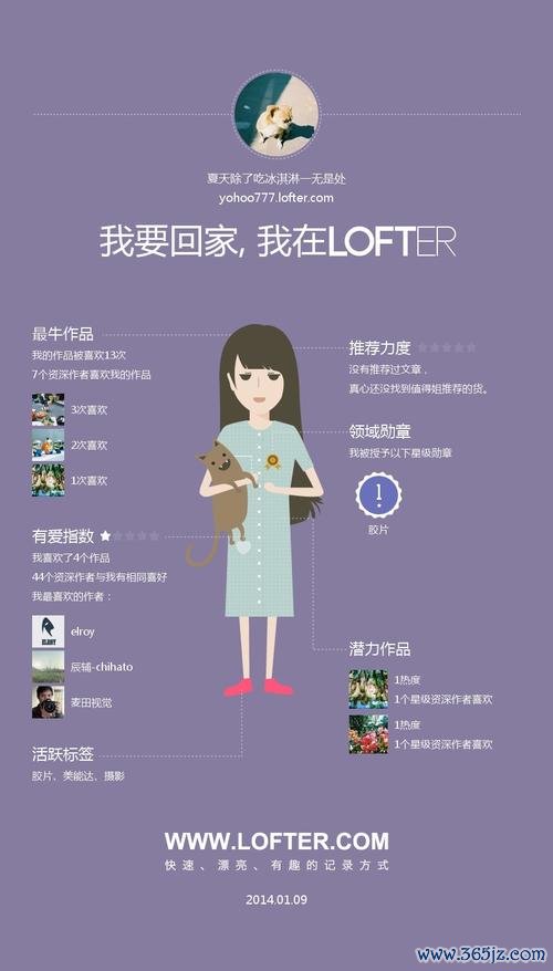 我要回家大冒险手游下载_我要回家大冒险官网下载_手机安卓苹果app 我要回家大冒险手游下载_我要回家大冒险官网下载_手机安卓苹果app