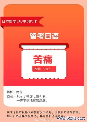 云点私塾下载安卓版_官方手机app下载_云点私塾电脑PC端最新版本 云点私塾下载安卓版_官方手机app下载_云点私塾电脑PC端最新版本