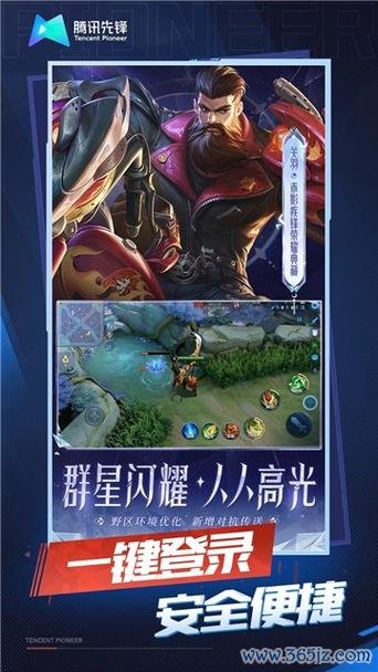云电脑无限时长软件下载_官方版安卓苹果手机app下载_云电脑无限时长电脑PC端最新版本