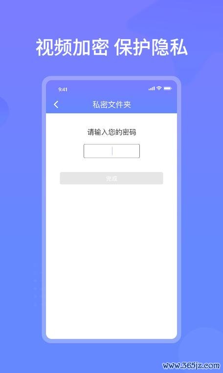 云皓考软件下载安卓版_官方手机app下载_云皓考电脑PC端最新版本 云皓考软件下载安卓版_官方手机app下载_云皓考电脑PC端最新版本