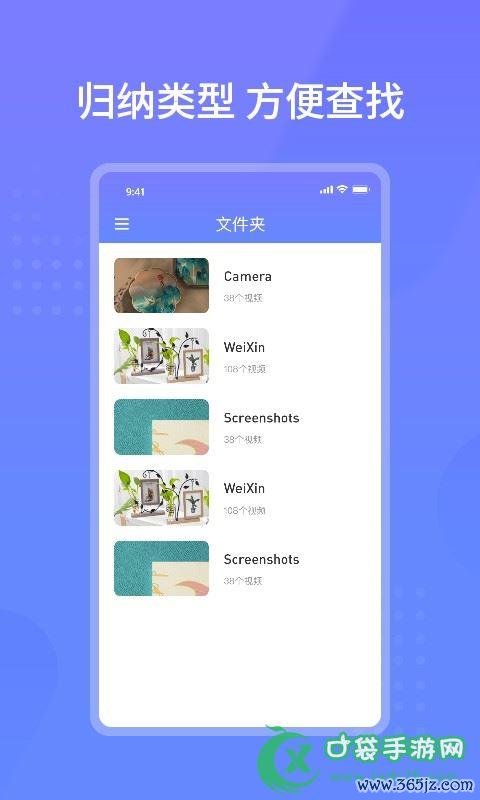 云皓考软件下载安卓版_官方手机app下载_云皓考电脑PC端最新版本 云皓考软件下载安卓版_官方手机app下载_云皓考电脑PC端最新版本