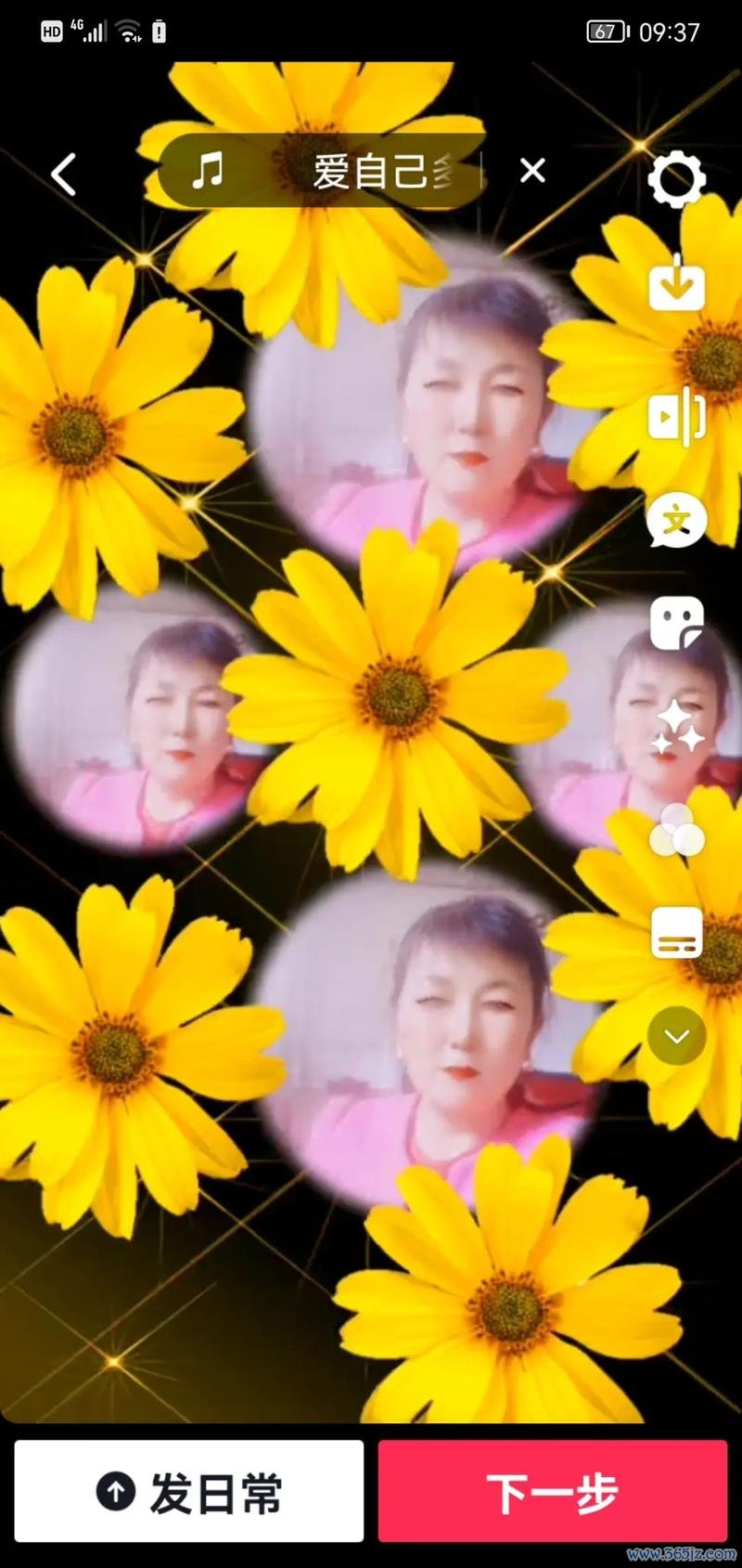 善良品软件下载安卓版_官方手机app下载_善良品软件电脑PC端最新版本 善良品软件下载安卓版_官方手机app下载_善良品软件电脑PC端最新版本