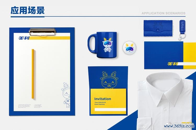 美利金融软件下载安卓版_官方手机app下载_美利金融电脑PC端最新版本 美利金融软件下载安卓版_官方手机app下载_美利金融电脑PC端最新版本