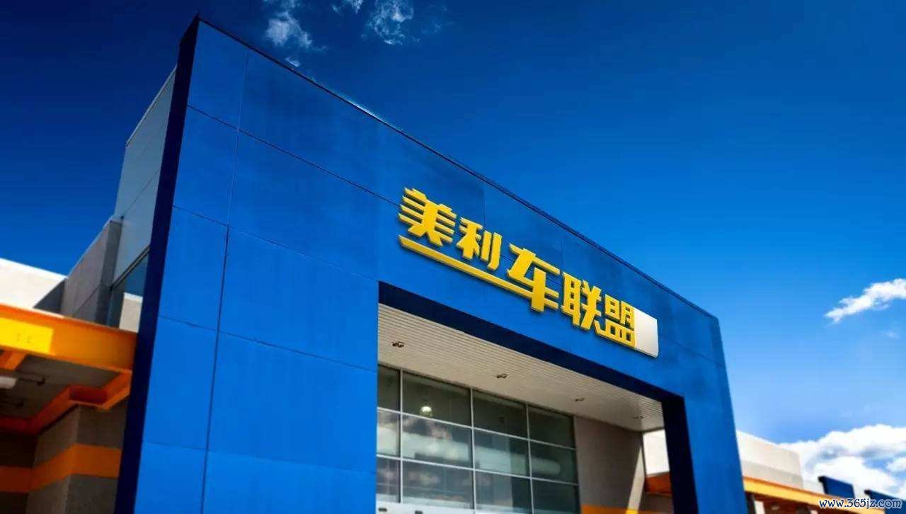 美利金融软件下载安卓版_官方手机app下载_美利金融电脑PC端最新版本 美利金融软件下载安卓版_官方手机app下载_美利金融电脑PC端最新版本