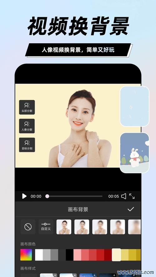 视频音乐剪辑大师下载安卓版_官方手机app下载_视频音乐剪辑大师电脑PC端最新版本 视频音乐剪辑大师下载安卓版_官方手机app下载_视频音乐剪辑大师电脑PC端最新版本