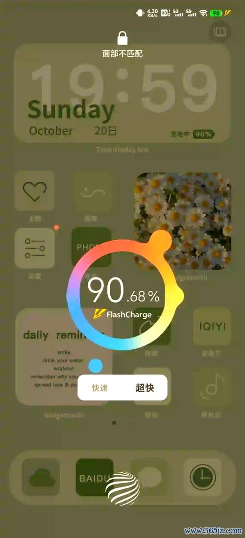 视频通话美颜大师下载安卓版_官方手机app下载_视频通话美颜大师电脑PC端最新版本