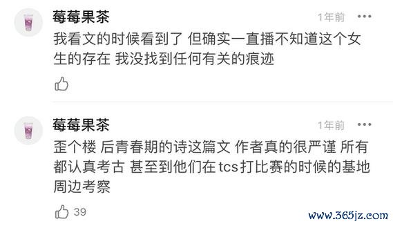 瓜秘下载安卓版_官方手机app下载_瓜秘电脑PC端最新版本 瓜秘下载安卓版_官方手机app下载_瓜秘电脑PC端最新版本