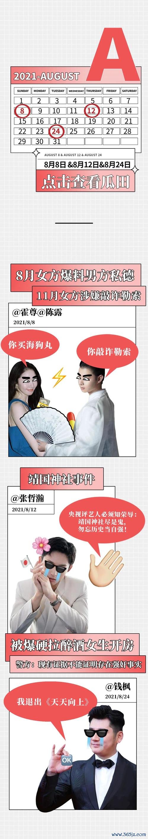 瓜秘下载安卓版_官方手机app下载_瓜秘电脑PC端最新版本 瓜秘下载安卓版_官方手机app下载_瓜秘电脑PC端最新版本