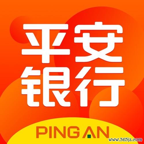 三村晖软件下载安卓版_官方手机app下载_三村晖电脑PC端最新版本