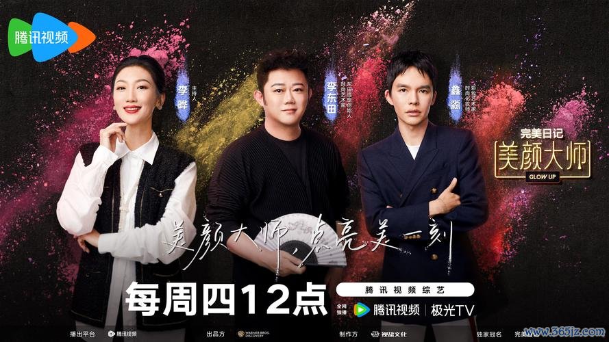 微视频美颜大师下载安卓版_官方手机app下载_微视频美颜大师电脑PC端最新版本 微视频美颜大师下载安卓版_官方手机app下载_微视频美颜大师电脑PC端最新版本