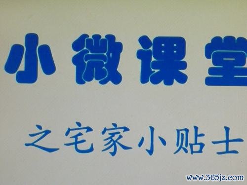 微课之家学生端下载安卓版_官方手机app下载_微课之家学生端电脑PC端最新版本 微课之家学生端下载安卓版_官方手机app下载_微课之家学生端电脑PC端最新版本