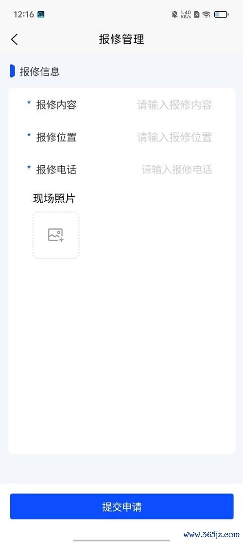 微距影厅软件下载安卓版_官方手机app下载_微距影厅电脑PC端最新版本 微距影厅软件下载安卓版_官方手机app下载_微距影厅电脑PC端最新版本