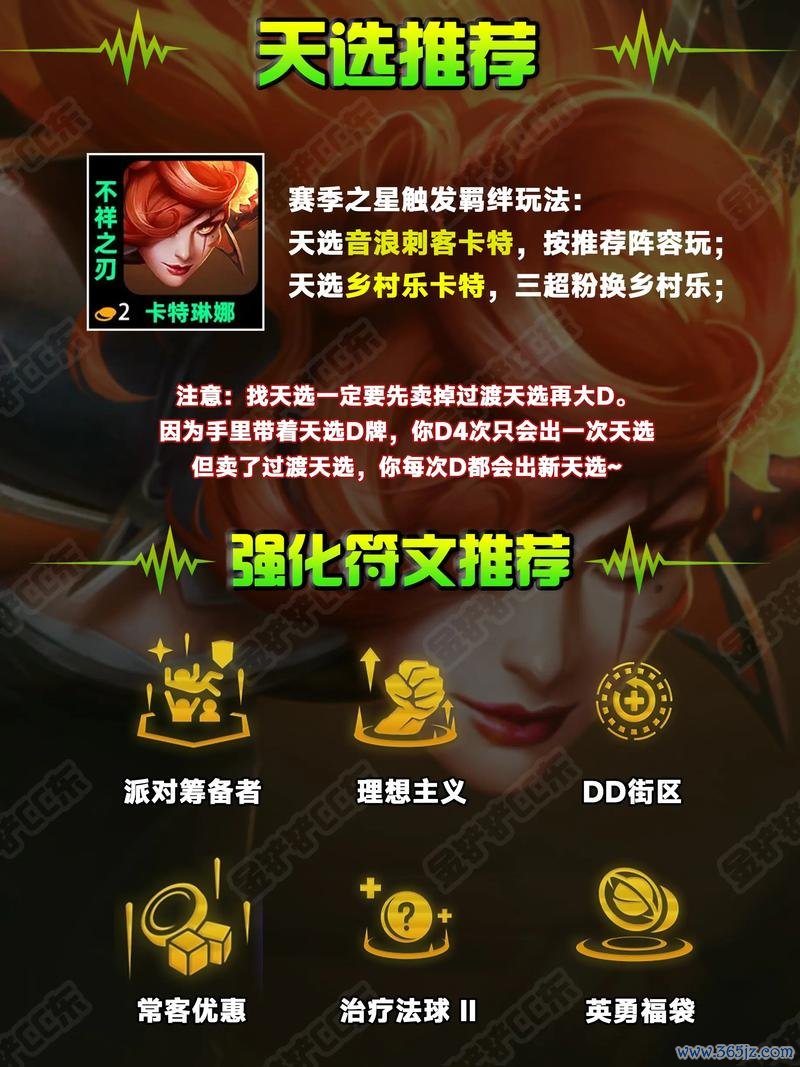 不祥之刃最全游戏攻略解说_不祥之刃最新游戏技巧通关 不祥之刃最全游戏攻略解说_不祥之刃最新游戏技巧通关