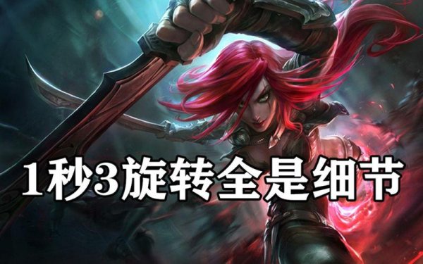 不祥之刃最全游戏攻略解说_不祥之刃最新游戏技巧通关