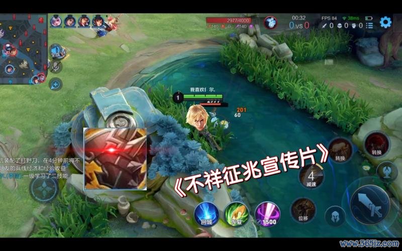 不祥征兆最全游戏攻略解说_不祥征兆最新游戏技巧通关 不祥征兆最全游戏攻略解说_不祥征兆最新游戏技巧通关
