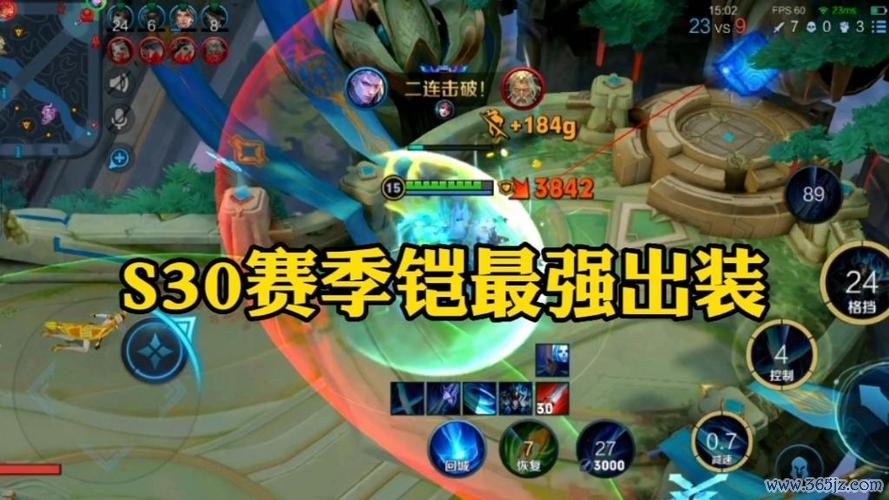 不祥征兆最全游戏攻略解说_不祥征兆最新游戏技巧通关 不祥征兆最全游戏攻略解说_不祥征兆最新游戏技巧通关