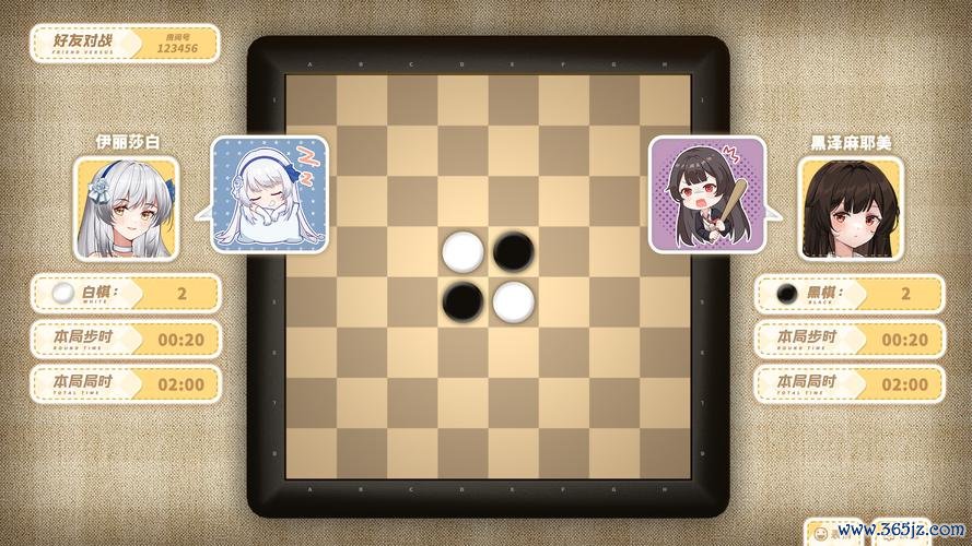 黑白棋对决手游下载_黑白棋对决官网下载_手机安卓苹果app