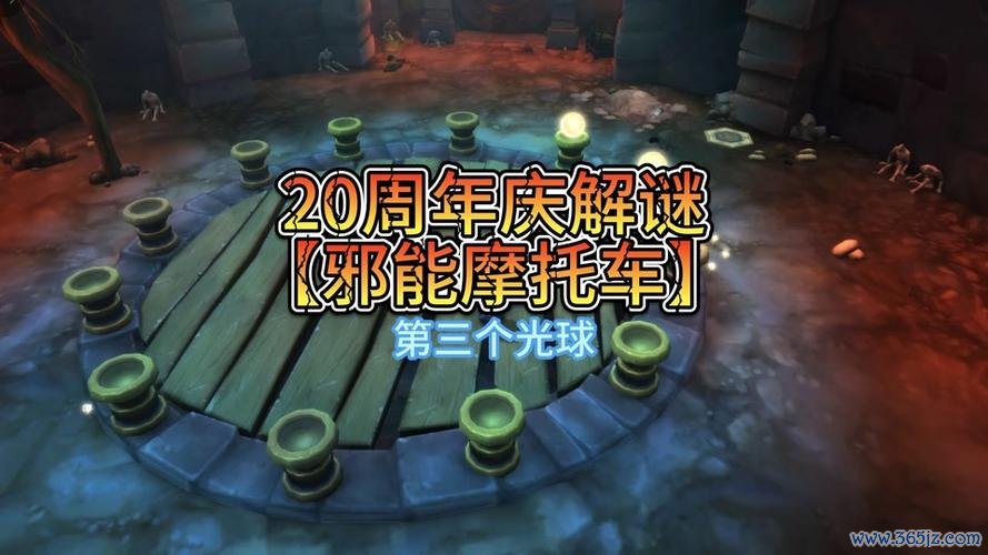 光球找能量游戏下载_光球找能量手游下载_光球找能量安卓苹果app