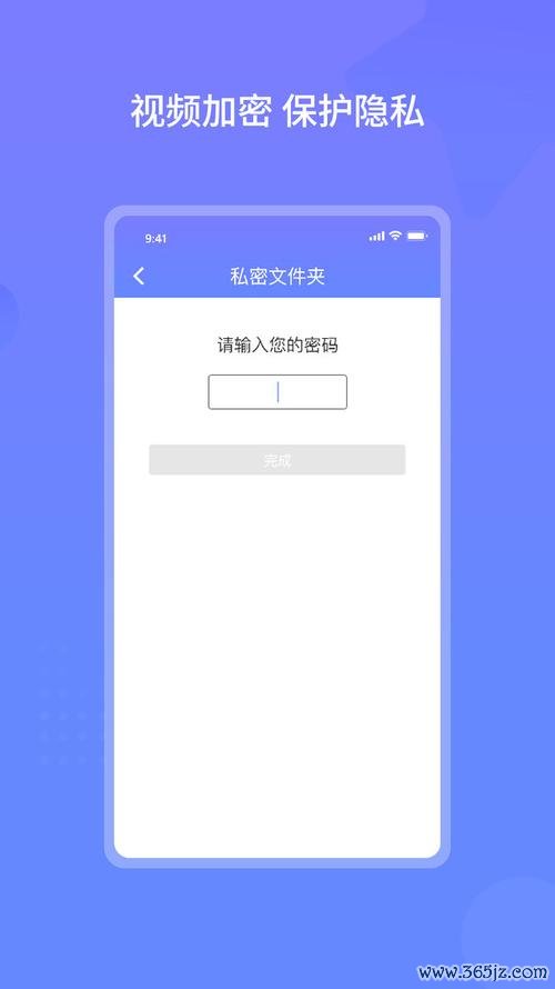 云皓考软件下载安卓版_官方手机app下载_云皓考电脑PC端最新版本