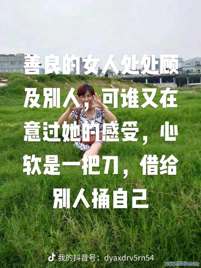 善良品软件下载安卓版_官方手机app下载_善良品软件电脑PC端最新版本