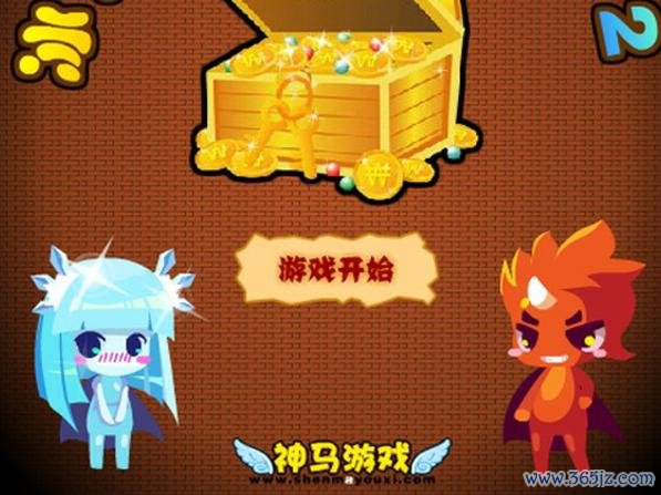 冰火双星魔动堂手游下载_冰火双星魔动堂官网下载_手机安卓苹果app