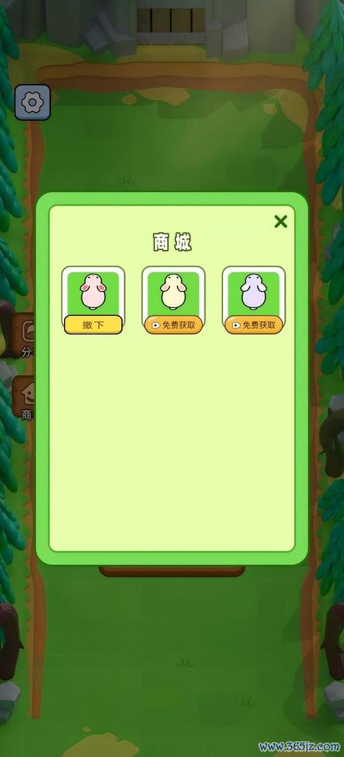兔子克星游戏下载_兔子克星手游下载_兔子克星安卓苹果app 兔子克星游戏下载_兔子克星手游下载_兔子克星安卓苹果app