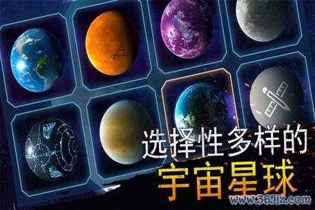 拉拉星球大对战手游下载_拉拉星球大对战官网下载_手机安卓苹果app 拉拉星球大对战手游下载_拉拉星球大对战官网下载_手机安卓苹果app