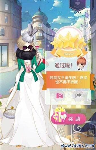 乌鸦女王时尚游戏下载_乌鸦女王时尚官网下载_安卓苹果app