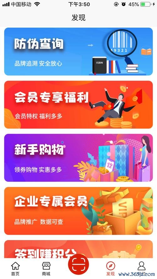 云鼎信软件下载安卓版_官方手机app下载_云鼎信电脑PC端最新版本 云鼎信软件下载安卓版_官方手机app下载_云鼎信电脑PC端最新版本
