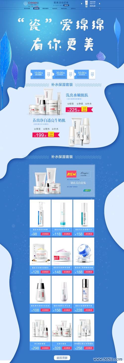 嗨省电商APP下载安卓版_官方手机app下载_嗨省电商电脑PC端最新版本 嗨省电商APP下载安卓版_官方手机app下载_嗨省电商电脑PC端最新版本