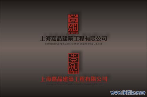 嘉品云市软件下载安卓版_官方手机app下载_嘉品云市电脑PC端最新版本 嘉品云市软件下载安卓版_官方手机app下载_嘉品云市电脑PC端最新版本