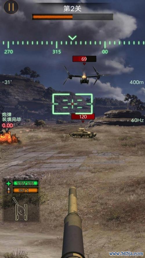 坦克防线无敌版手游下载_坦克防线无敌版官网下载_手机安卓苹果app