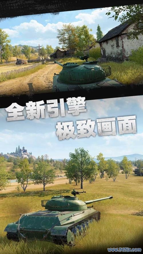 坦克防线无敌版手游下载_坦克防线无敌版官网下载_手机安卓苹果app