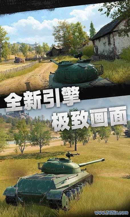 坦克防线无敌版手游下载_坦克防线无敌版官网下载_手机安卓苹果app