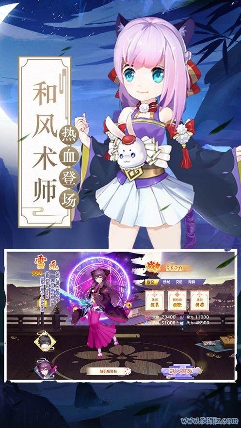 傀儡网球公开赛手游下载_傀儡网球公开赛官网下载_手机安卓苹果app 傀儡网球公开赛手游下载_傀儡网球公开赛官网下载_手机安卓苹果app