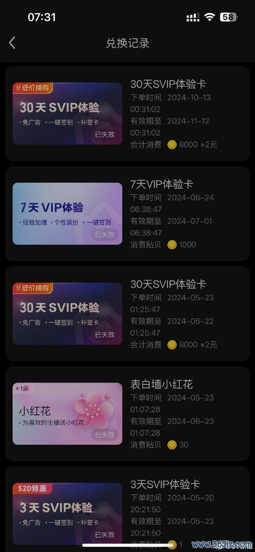 百度贴吧软件下载安卓版_官方手机app下载_百度贴吧电脑PC端最新版本