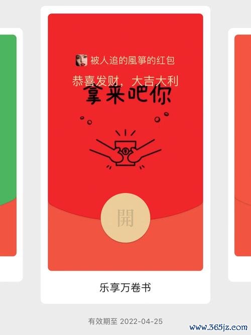 皮可可软件下载安卓版_官方手机app下载_皮可可电脑PC端最新版本 皮可可软件下载安卓版_官方手机app下载_皮可可电脑PC端最新版本