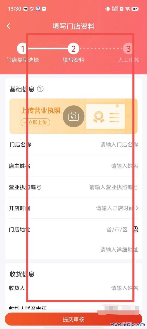 上海住房租赁软件下载安卓版_官方手机app下载_上海住房租赁软件电脑PC端最新版本 上海住房租赁软件下载安卓版_官方手机app下载_上海住房租赁软件电脑PC端最新版本