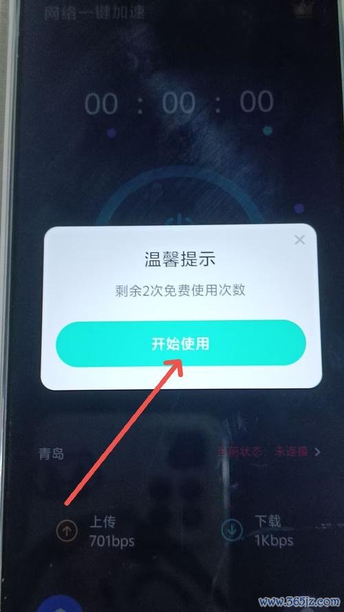 腾讯文件管理器35版本下载安卓版_官方手机app下载_腾讯文件管理器电脑PC端最新35版本 腾讯文件管理器35版本下载安卓版_官方手机app下载_腾讯文件管理器电脑PC端最新35版本